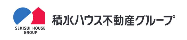 積水ハウス不動産グループ