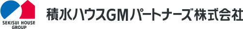 積水ハウスグループ 積水ハウスGMパートナーズ株式会社