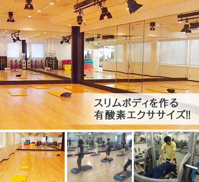 スタジオ